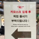 칠천요 이미지