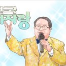 딩동댕 - 순천시 장평안길 28 | 딩동댕