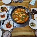 맷돌손두부 | [쌍용동] 천안 한식 맛집 내돈내산 인제맷돌손두부 짜박손두부 후기