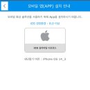 나우앤나우