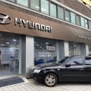 [내돈내산🪙/현대자동차🚘] 현대자동차 대리점 구매 후기 1️⃣탄 (찐후기)
