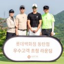 주주골프아카데미 이미지