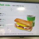 서브웨이(Subway)외대점