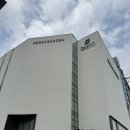 해산가든 | 청담 드레스가든 웨딩홀 하객후기 ෆ |서울 단독홀, 코스요리, 강남권 웨딩홀