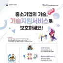 케이에스정보기술 이미지