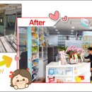 남매약국 이미지