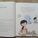 찬유통 이미지