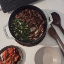 라인앤코한의원 이미지