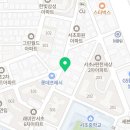 반포대로21길 49 이미지