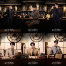 2024 뮤지컬 미오 프라텔로 2차팀 프로필 사진 공개
