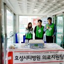 반송1동-21 이미지