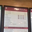 본죽&비빔밥 cafe - 서초구 | 본죽&비빔밥 cafe