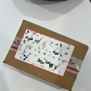 행정용 17 | 아이폰17 미국 구매 후기 courier delivery