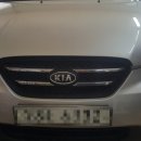 광진오토공업사 이미지