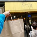 햇밀 | [공덕 베이커리] 수더분 내돈내산 솔직후기｜평일 점심에도 품절되는 사워도우 맛집