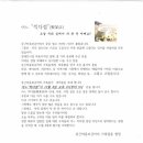 끽다점