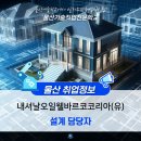 (주)유한티유 이미지