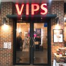 쎌빠(영등점) | 익산 맛집 / 영등동 프렌차이즈 레스토랑 ★ 빕스(VIPS)