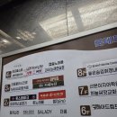 카페녹던 | 군포 산본 감성 카페 녹던 방문 후기