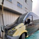 서해자동차정비 이미지