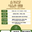 청소년센터 2 이미지