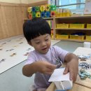 [8월3주] 망원경만들기 이미지