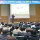 광명중학교 이미지