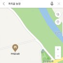 까치골농장 이미지