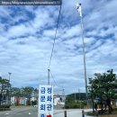 금샘 | 부산 아이랑 갈만한 곳 무료 전시 <금정문화회관 금샘미술관> 주차, 예약, 솔직 후기