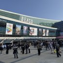 삼일부분정비 이미지