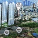 삼한광고