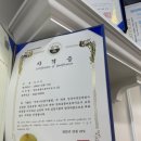 아임그루머 이미지