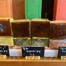 경성빵공장 카스테라점 이미지