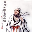 한시 / 登江中孤嶼(등강중고서)[강 속에 있는 외딴섬에 오르다] ​- 謝靈運(사령운) 이미지