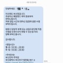광일금속 | ​💍 [부산 예물] 우리만의 취향을 담은 아크레도(acredo) 웨딩밴드 수령 후기! (feat. 백금의 매력)