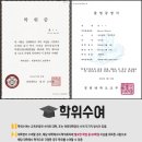 경희평생교육원
