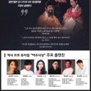 여우사냥