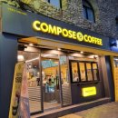 컴포즈커피 고창터미널점 이미지