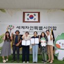 한수코퍼레이션 네이버블로그