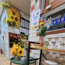 고잔역 1번출구 이미지