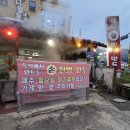 알찬손만두 | 청주 내수 "알찬손찐빵만두"김치만두 포장 후기