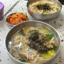 동울산종합시장 | 울산 동구맛집 동울산종합시장 가성비 칼국수 양까지 푸짐 좋은분식