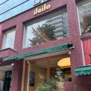 아송빌딩 이미지