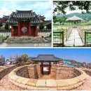 8월9일(토,당일)홍성&amp;당진연꽃여행,홍주읍성,면천읍성,삼선산수목원, 중식제공(마감) 이미지