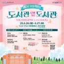 보틀북스 이미지