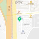 금화로12번길 이미지