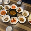 집밥진수성찬 | 논산 관촉사 맛집 건양대 근처 집밥 식당 진수성찬