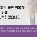 비에스티성형외과의원 이미지