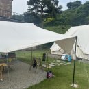 파파홈예산 이미지