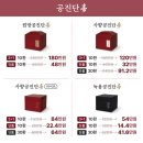 경희온맘한의원 이미지